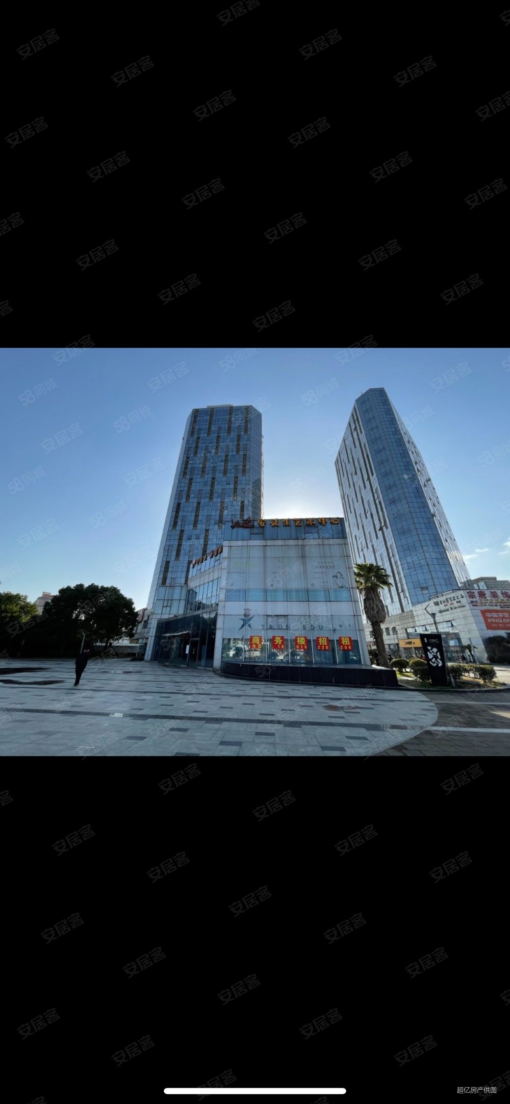 绿地峰汇商务广场商业配套成熟高楼层视野无遮挡南北通透