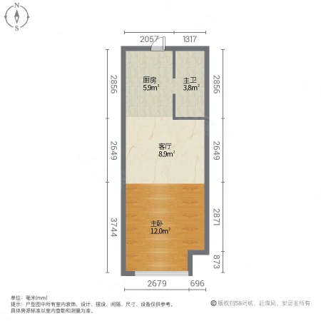 吴江新城吾悦广场(商住楼)1室1厅1卫40㎡南33万