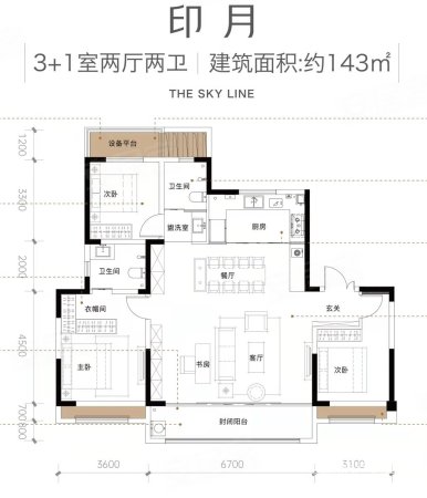 立拓华府3室2厅2卫134㎡南北86万