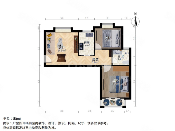 上海阳城(5支弄)2室1厅1卫63.28㎡南508万