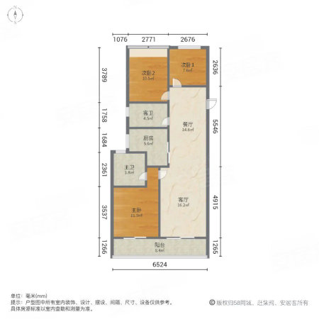 武地融创滨湖湾3室2厅2卫110㎡南北250万