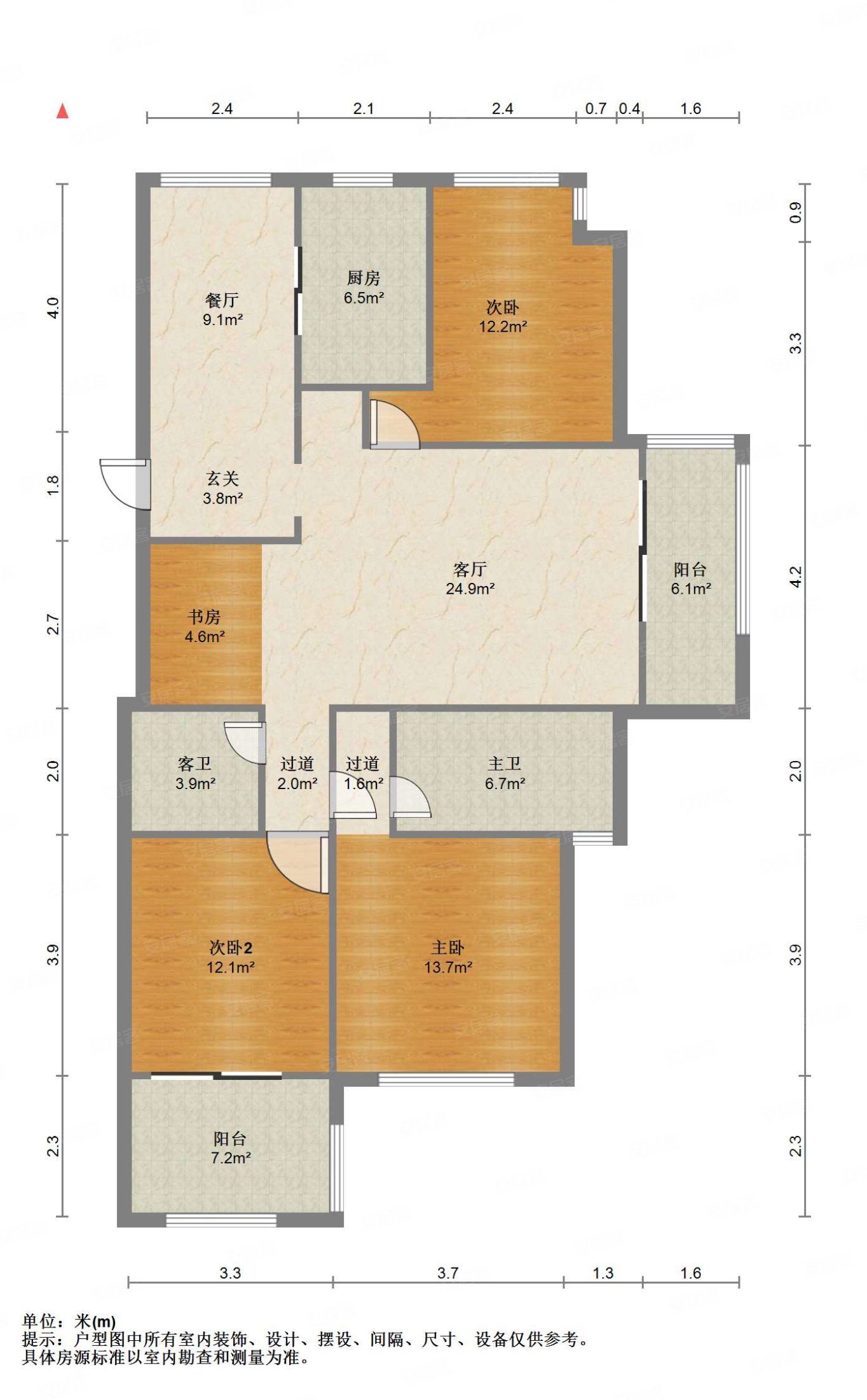 钱塘下沙沿江保利东湾东区