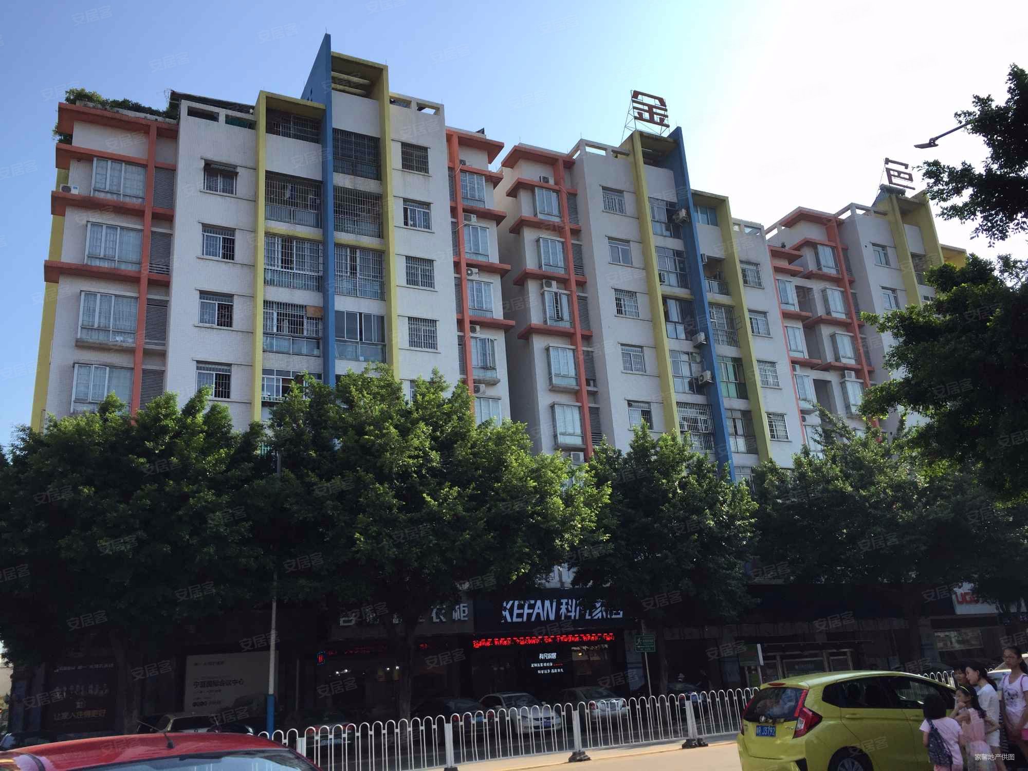 花都广场地铁口 精装满五住房 三房两厅1卫 带家私家电,金色华庭二手