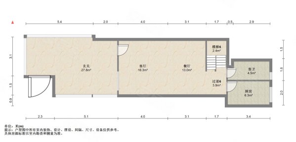 融侨观邸5室2厅4卫107.64㎡南北218万