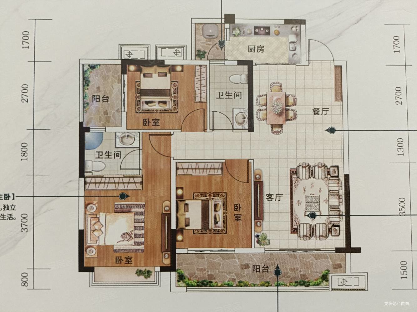 柳南万达商圈江南林语旁祥云凌云府准现房今年买今年住