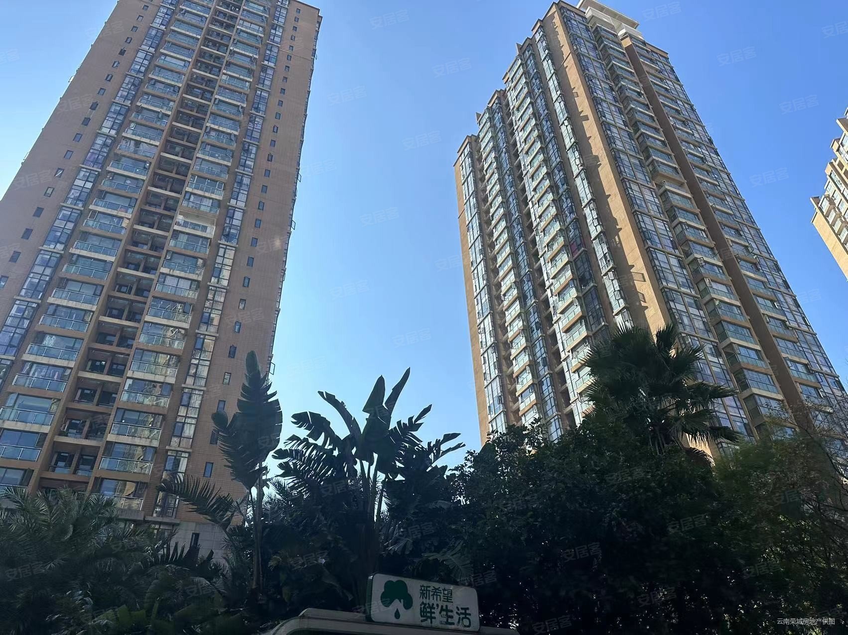 尚源郦城枫桦园