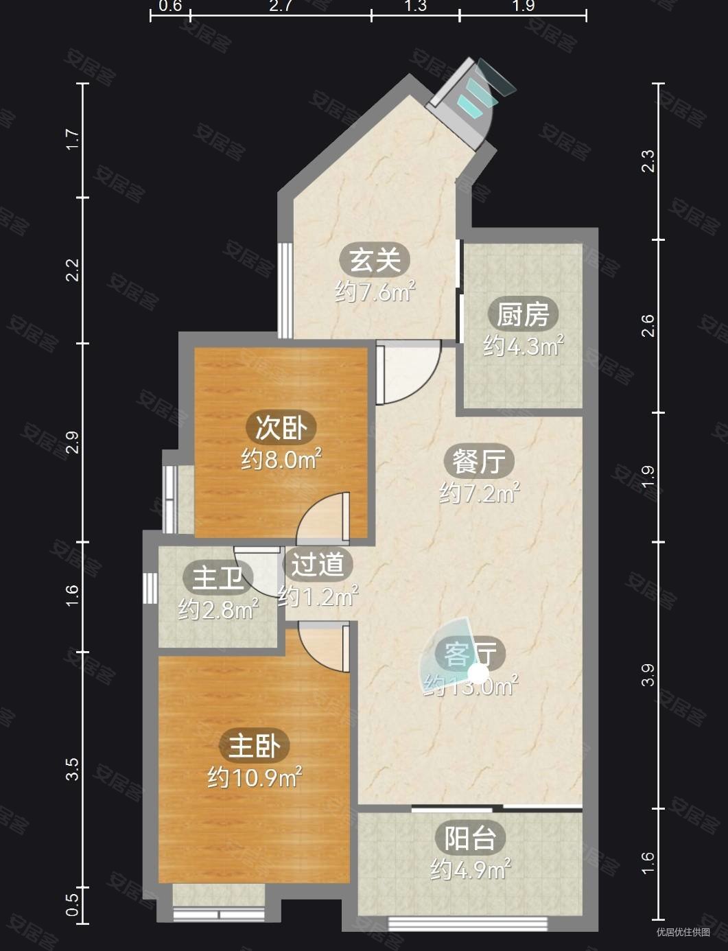 南方玫瑰城精装修两室业主住家装修带家具家电诚心出售