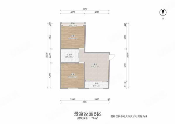 景富家园(B区)2室1厅1卫73.24㎡南北33万