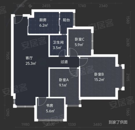 锦江城市花园三期3室1厅1卫84㎡南155万