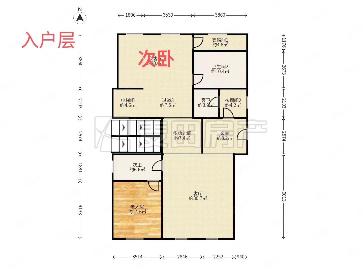 润泽御府4室3厅3卫482㎡南北4799万