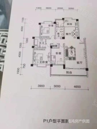 星瑰湾4室3厅2卫169㎡南北170万