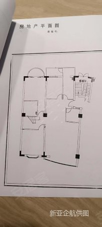 翠明园5室3厅2卫153.97㎡东西680万