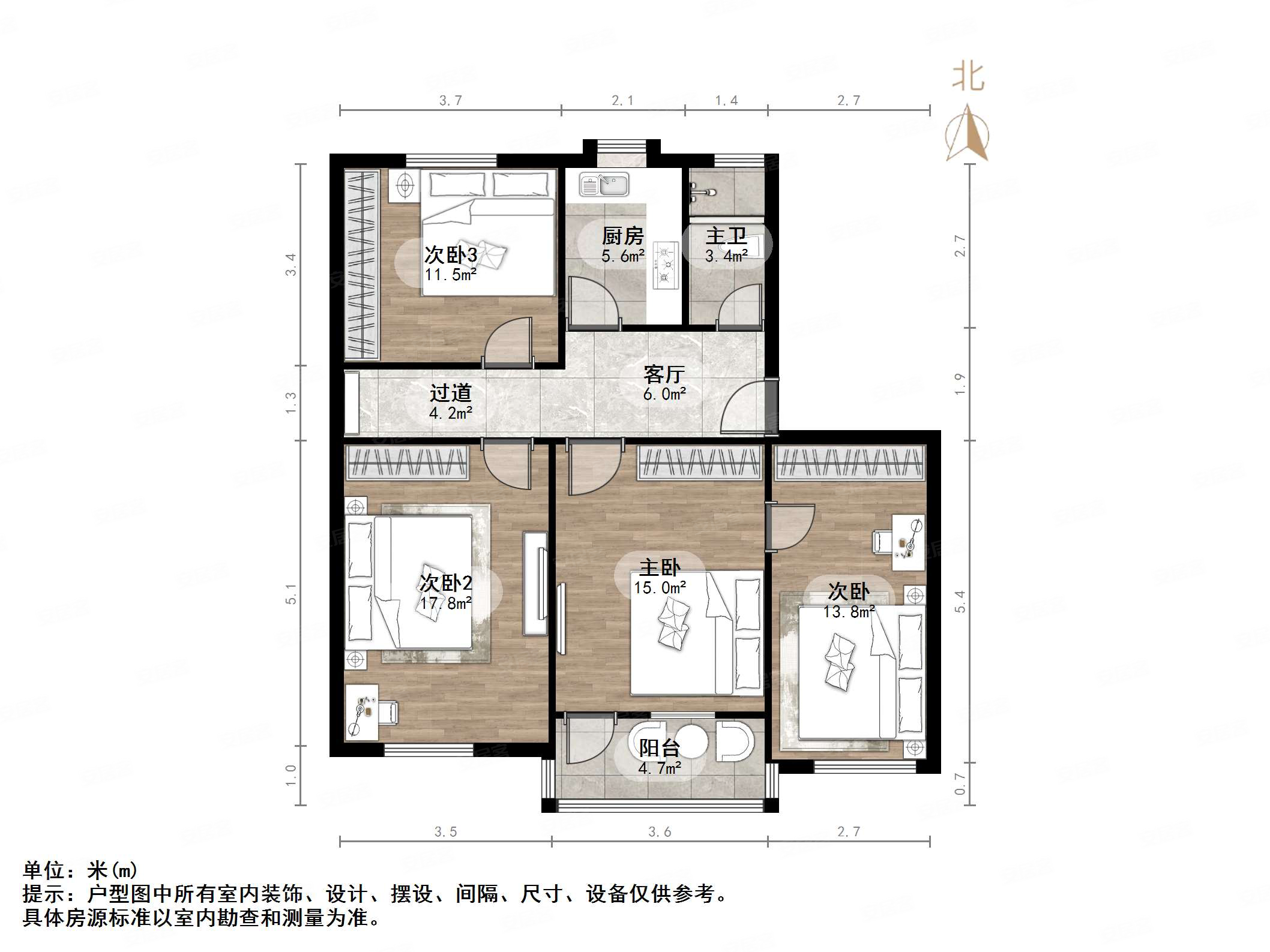 四室一厅房子平面图图片