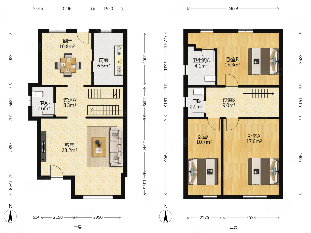 3层别墅面积大带花园4房2厅3卫南北通透环境优