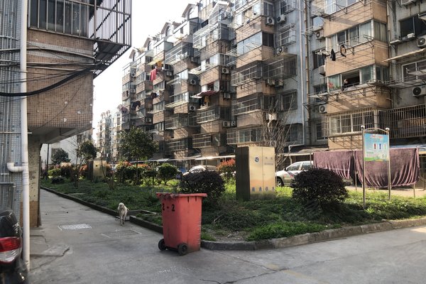 北濠桥东村