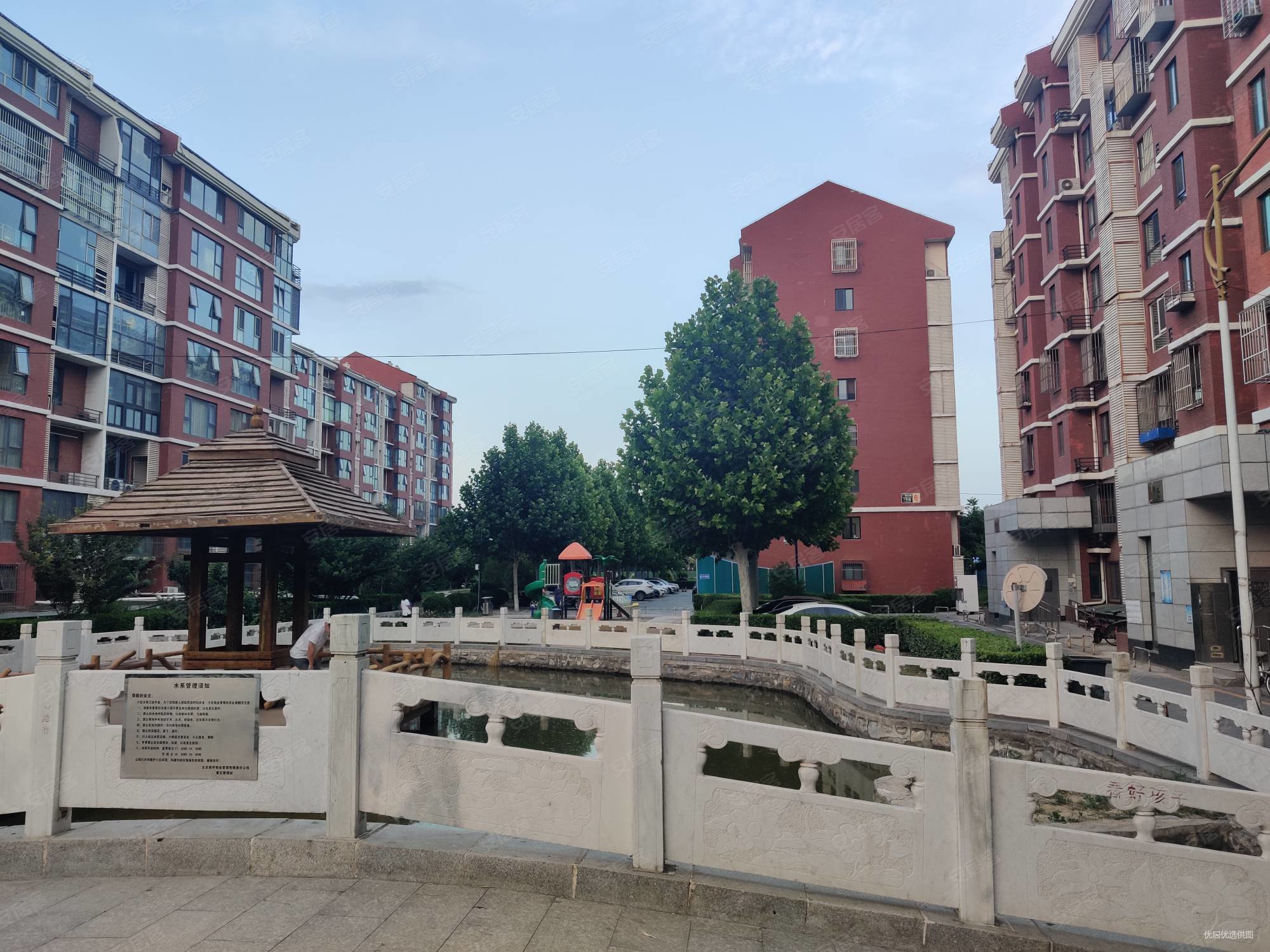 北京房产网>北京二手房>大兴二手房>黄村二手房>首座御园(一期)>2000