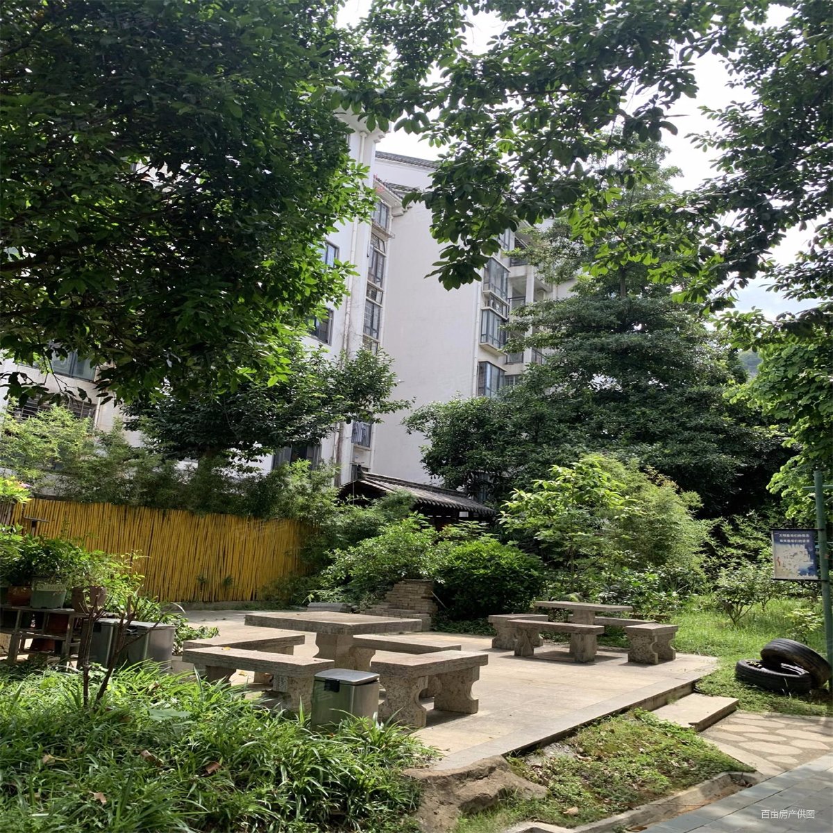 兴佳清华坊2室2厅1卫89.69㎡南北85.7万