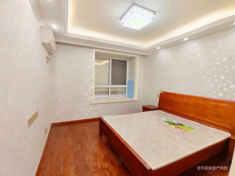 清华苑精装三房双阳台南北通透采光刺眼随时看房