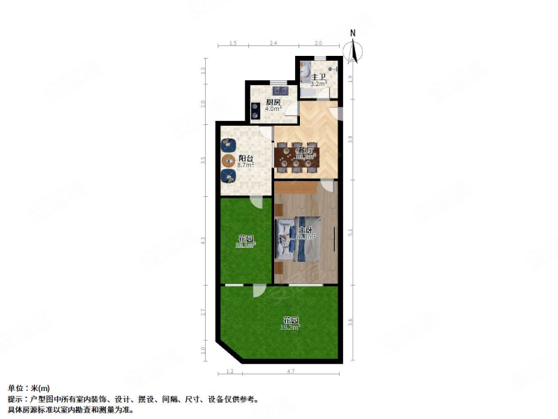 凌云新村1室1厅1卫45.9㎡南286万