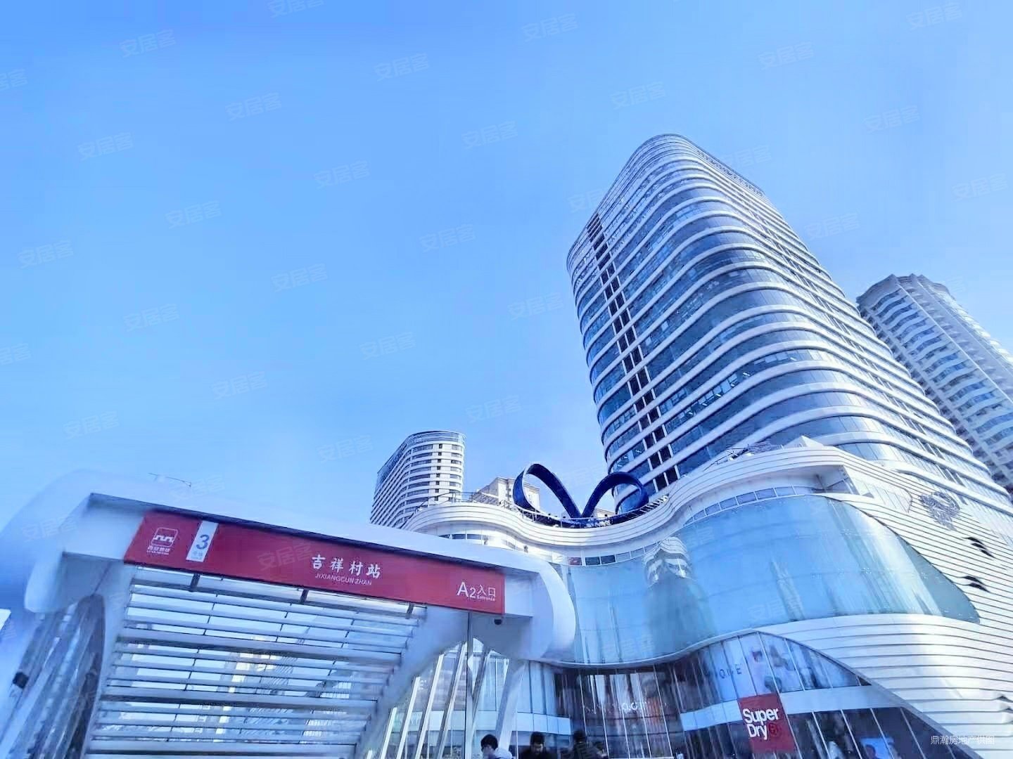 小寨商圈地铁口momopark精装两室一厅满二可看房