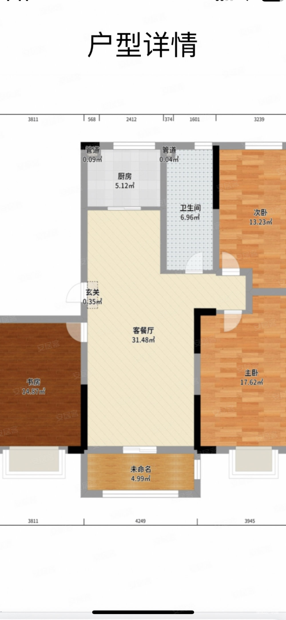 润锦中央美地3室2厅1卫108㎡南北116万