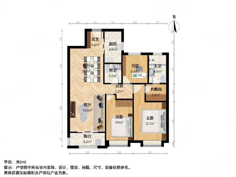 无锡房产网>无锡二手房>滨湖二手房>滨湖二手房>融创兰园(溪岸景园二
