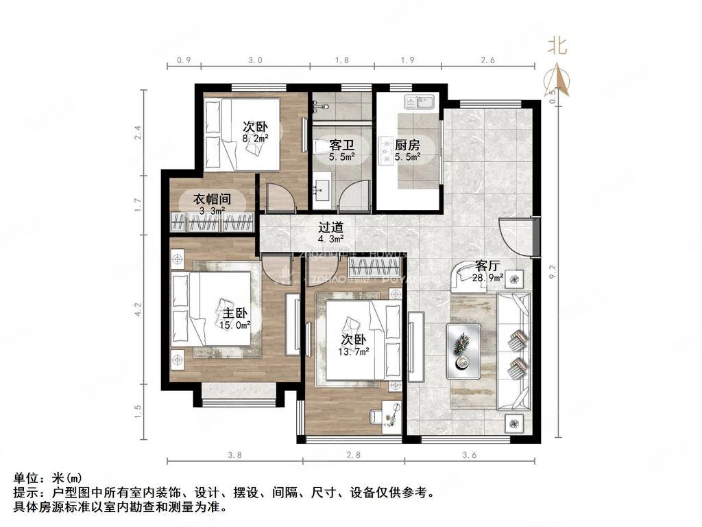 华皓英伦联邦精装好房,精装未住,产权车位,随时看房