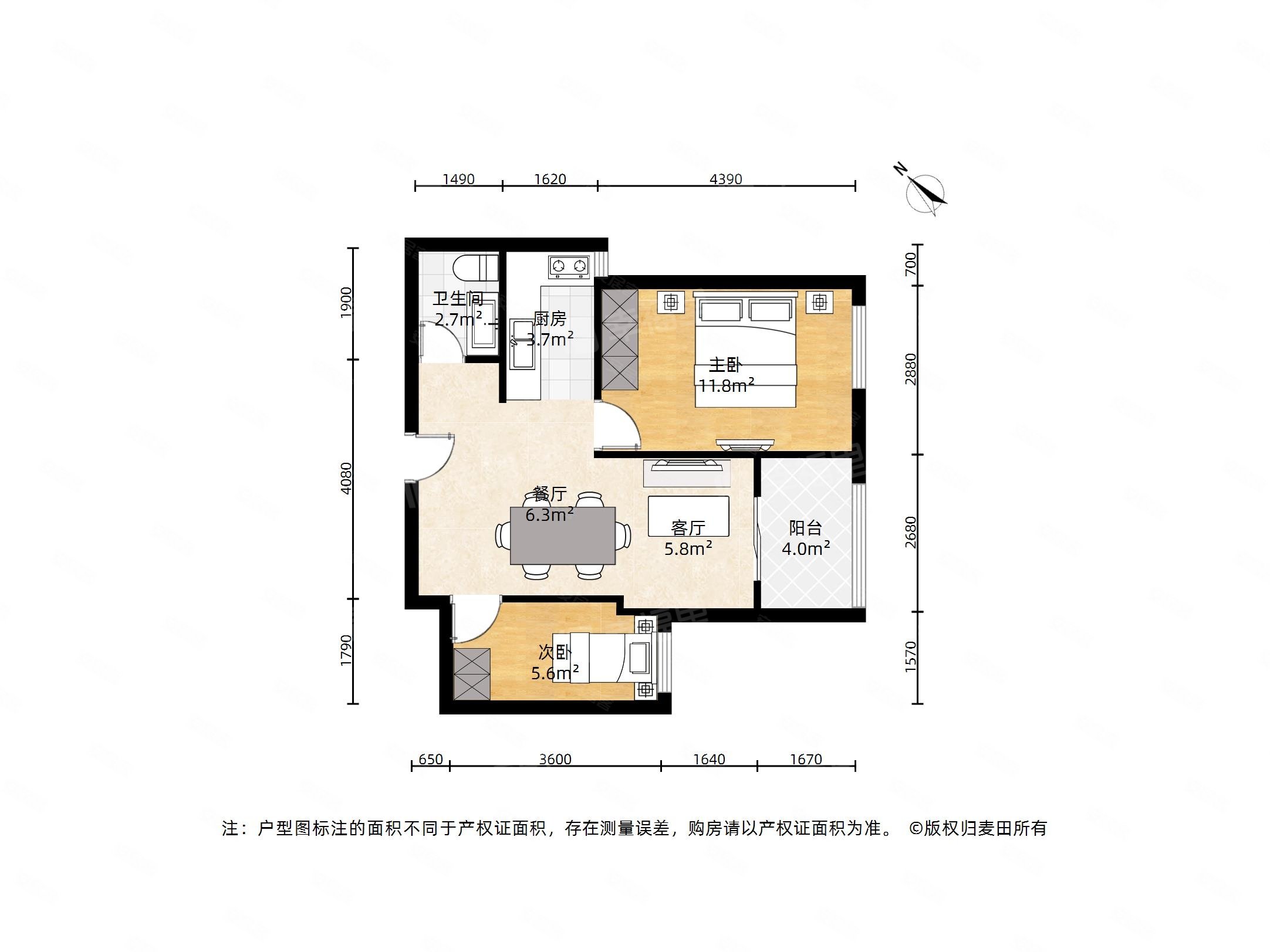 福州房产网>福州二手房>仓山二手房>仓山万达二手房>霞镜新城三区>