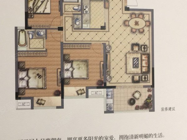 黄埭家具