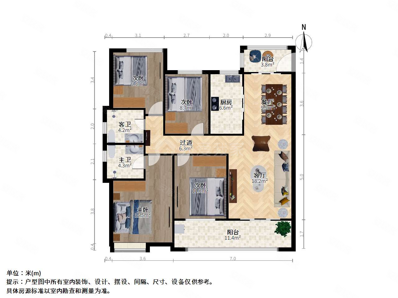 江南华府四室两卫统装未入住看房方便