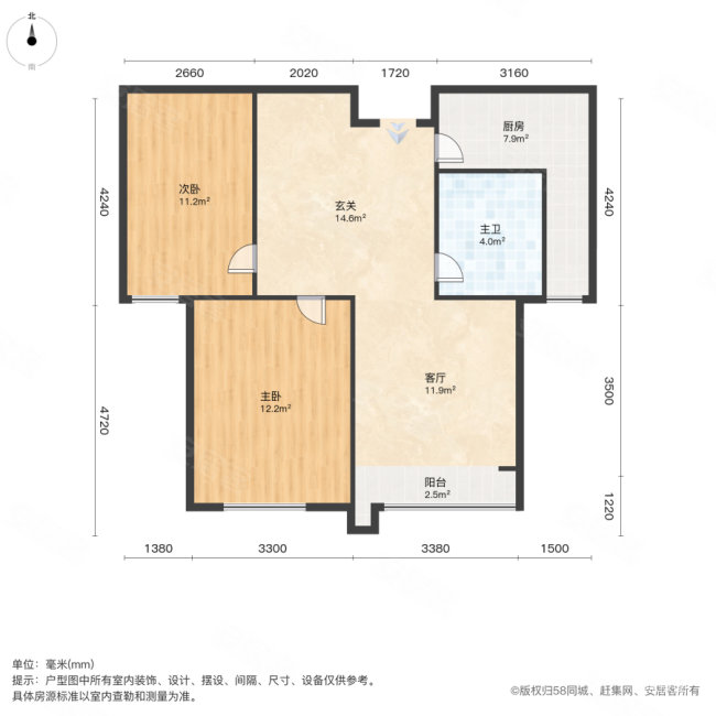 泽天下顺泽园2室1厅1卫89㎡南175万