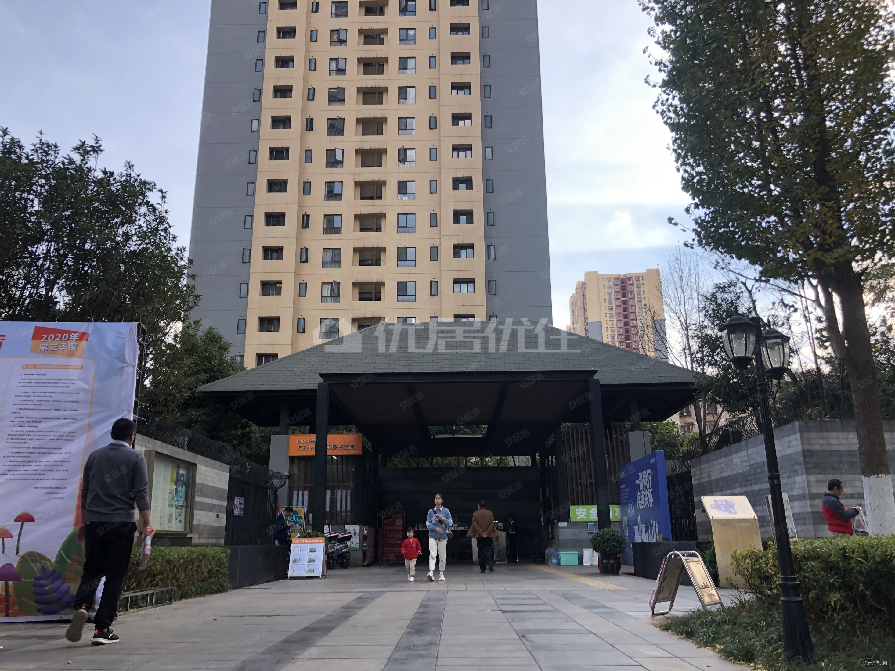 万科金域国际
