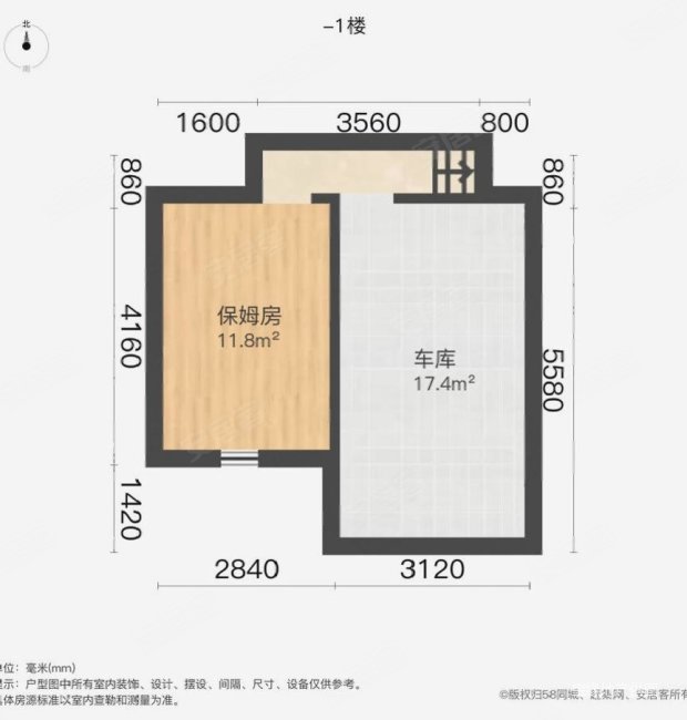 英郡别苑4室2厅3卫282㎡南1380万