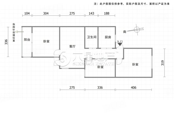 龙盛佳苑3室1厅1卫86.02㎡南608万