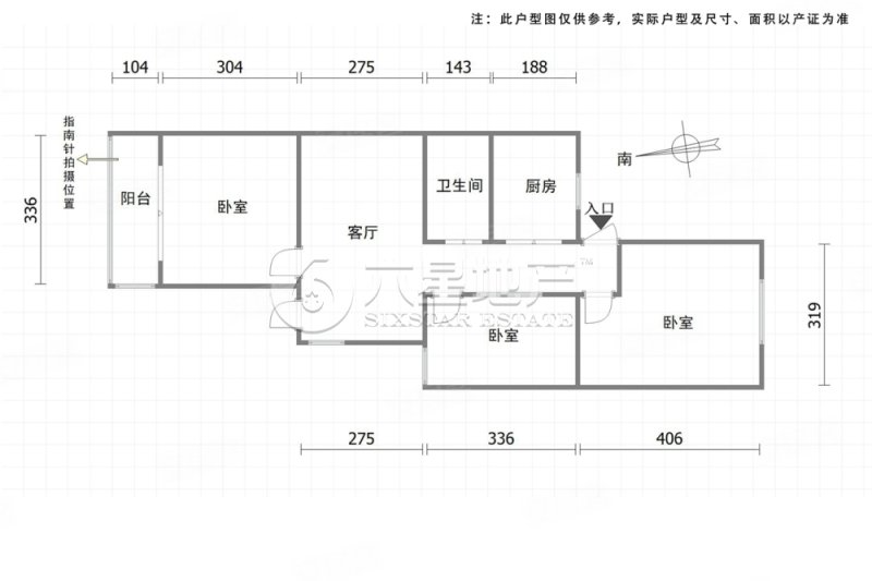 龙盛佳苑3室1厅1卫86.02㎡南608万