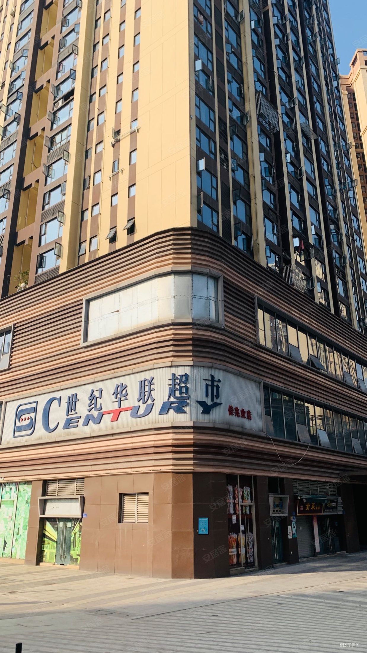 重庆房产网>重庆二手房>巴南二手房>大山村二手房>佳兆业广场(商住楼)