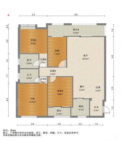 东肖黄邦安置小区4室2厅2卫137㎡南79.8万