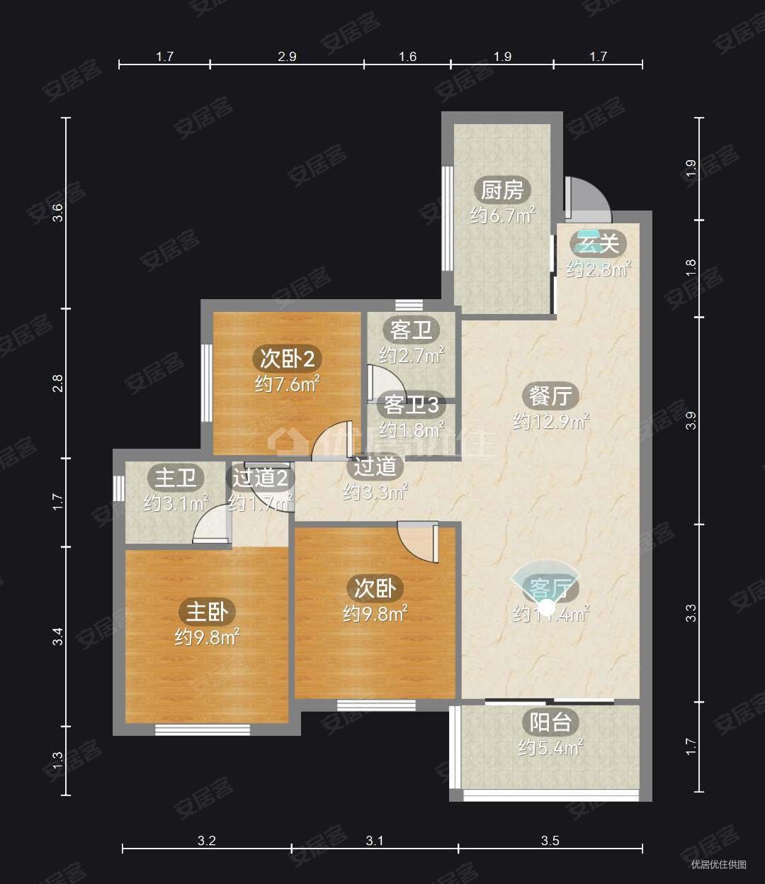 急售南明区中南林樾精装4房12248平房东出税