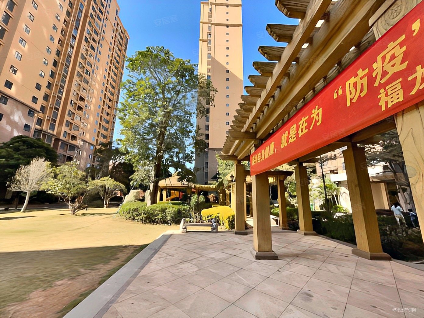 店长龙海南北龙泉绿苑紧售