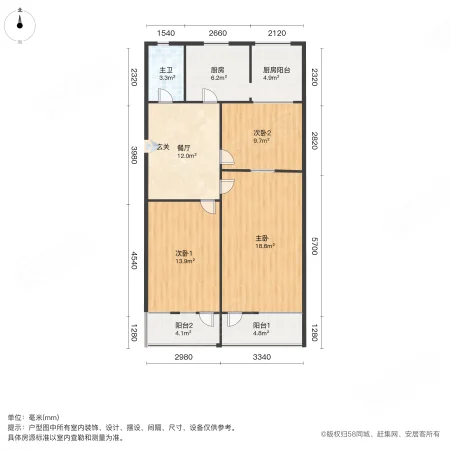 河南省供销合作总社家属院3室1厅1卫90.22㎡南140万