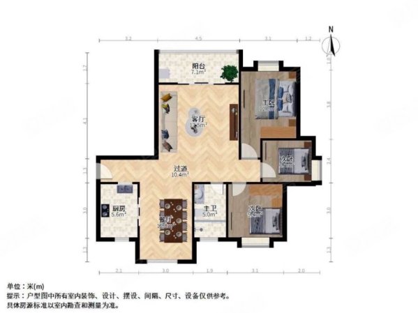 联泰香域滨江南北通透中间楼层临地铁小三居出行方便