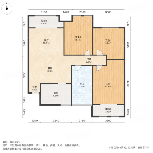 洛阳美伦香颂户型图图片