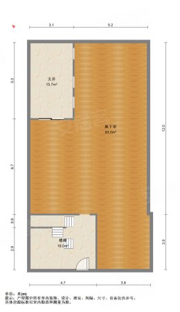 联投半岛一品(别墅)5室2厅2卫237.5㎡南北600万