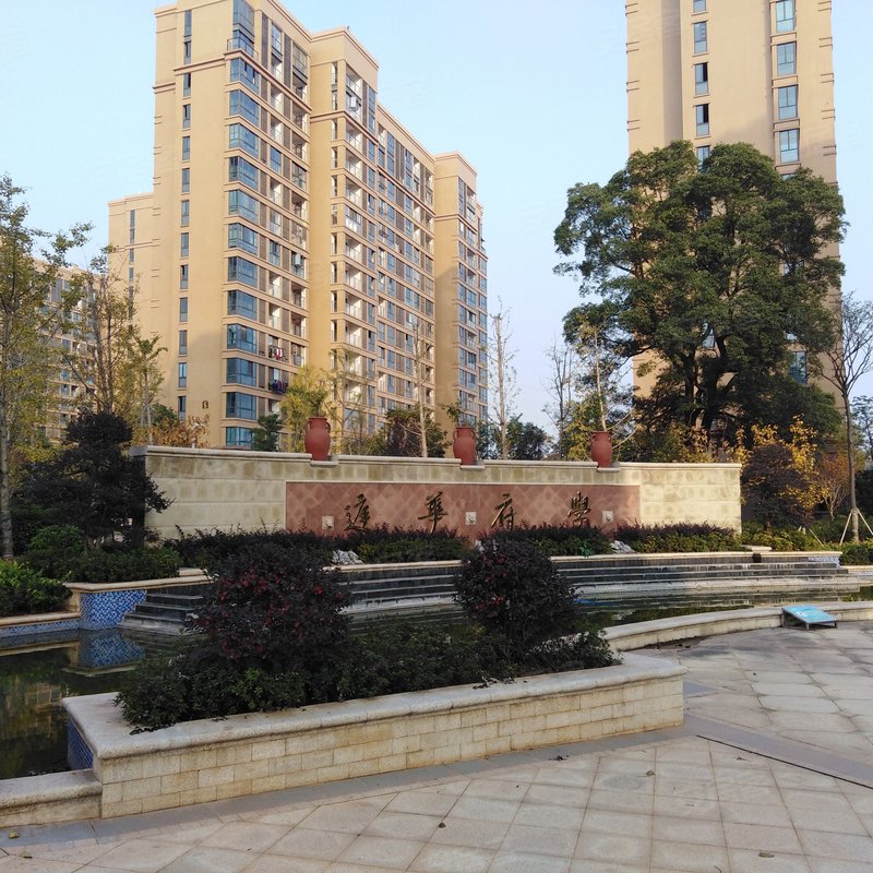 【学府华庭, 学府华庭小区详情,房价走势,房源,业主论坛】- 株洲58同