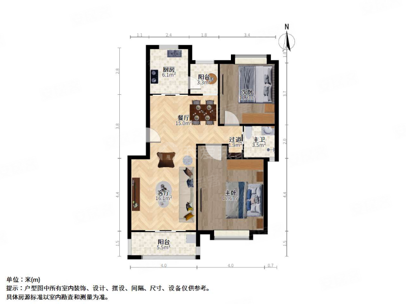 山水方舟2室2厅1卫91.78㎡南北209万