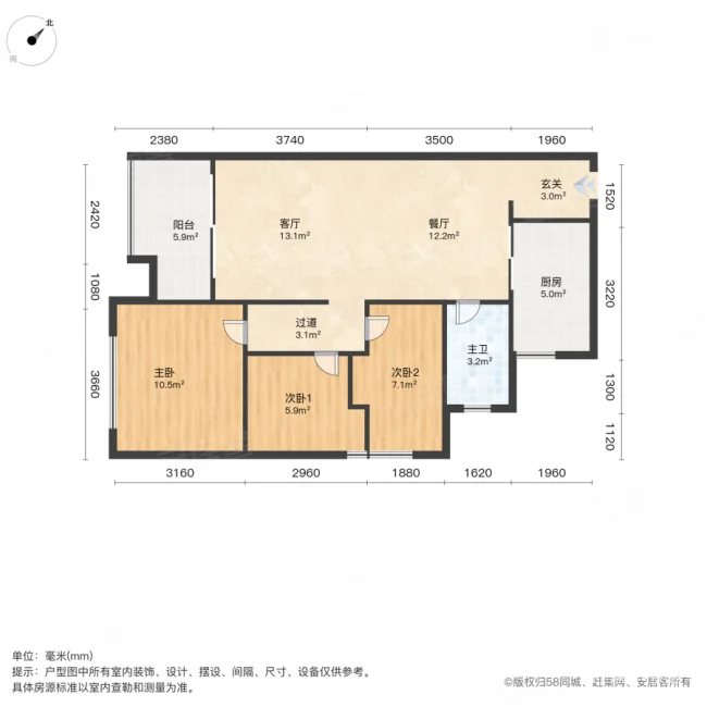 万博汇(二期)3室2厅1卫101.15㎡南187万