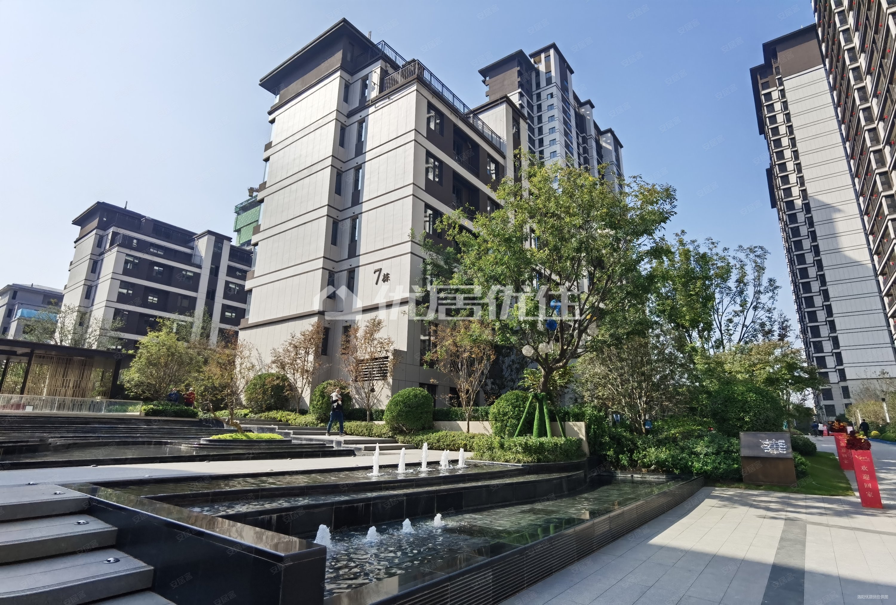 绿都中梁青云赋