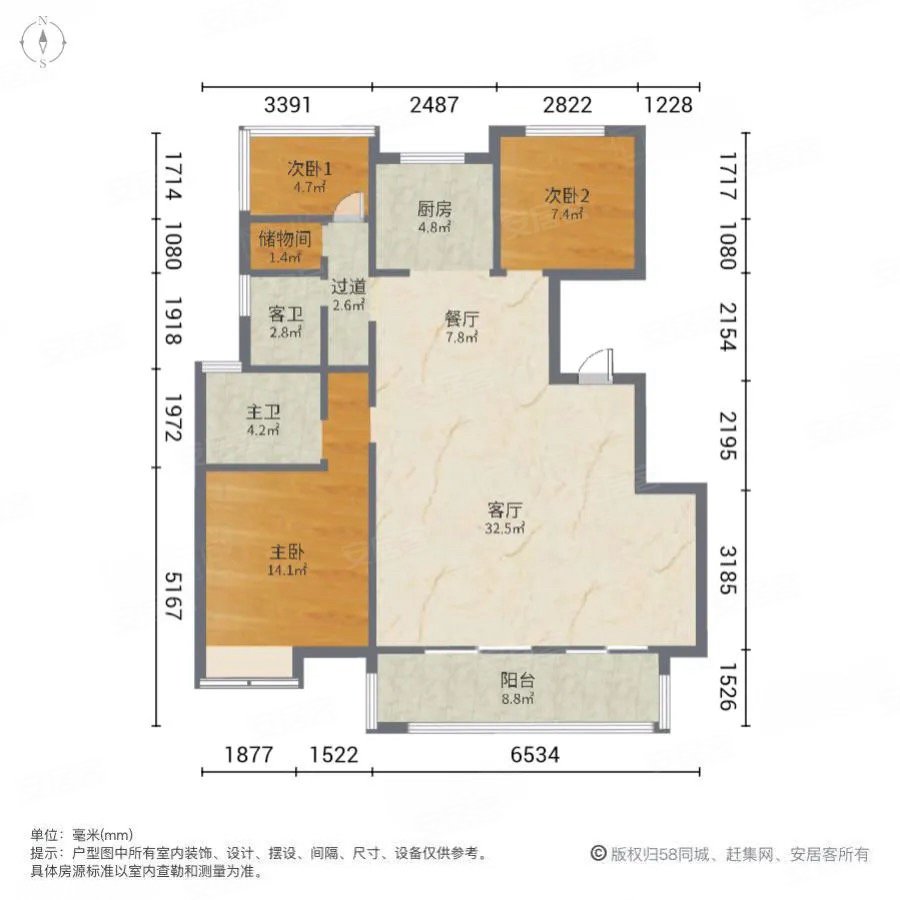 龙湖龙誉城
