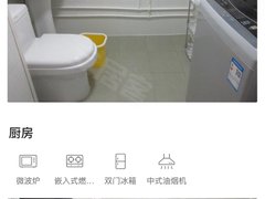北京朝阳甜水园道家园小区 3室1厅1卫出租房源真实图片