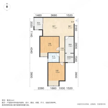 正弘数码公寓2室2厅1卫70.32㎡南115万